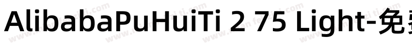 AlibabaPuHuiTi 2 75 Light字体转换